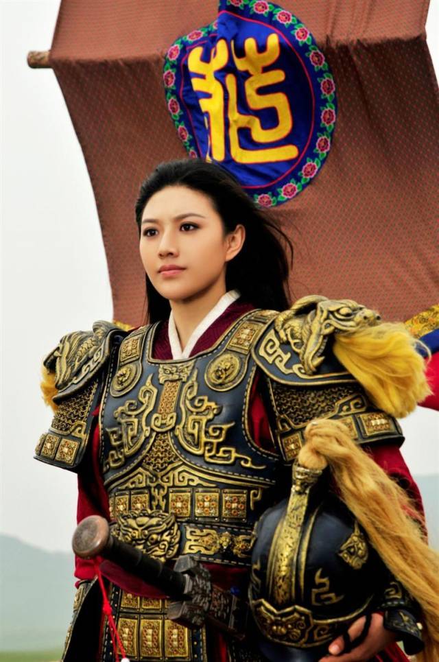 古装剧女将军_女明星穿盔甲_女明星穿铠甲