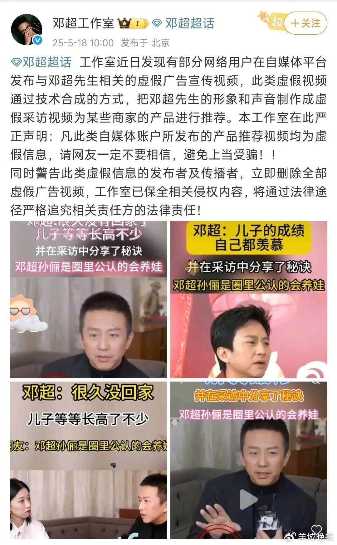 黑明星违法吗_微信明星黑料,_明星被黑什么意思