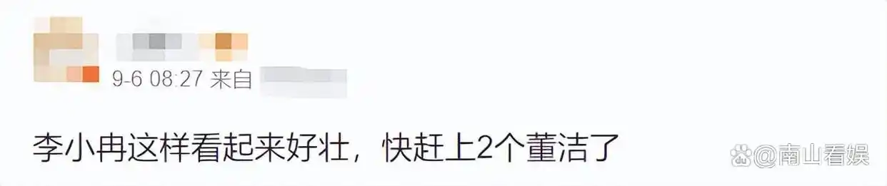 身材娇小气质出众女明星_小个子美女惊艳合照_小骨架女明星