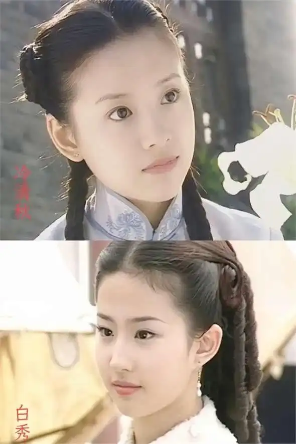 身材娇小气质出众女明星_小骨架女明星_小个子美女惊艳合照