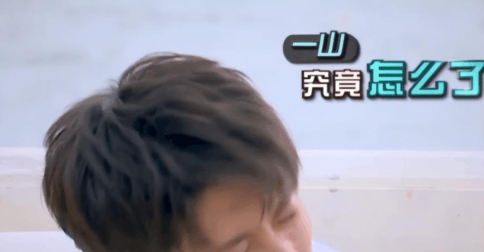 张一山黑料缠身事件_张一山李沁恋情曝光_国内明星黑料,