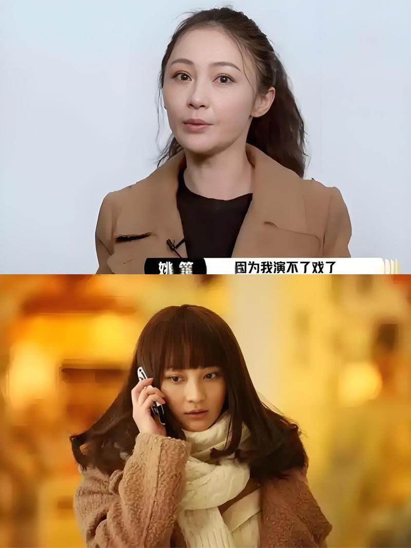 女明星假戏真做阅读_假戏娱乐_戏假情真的明星