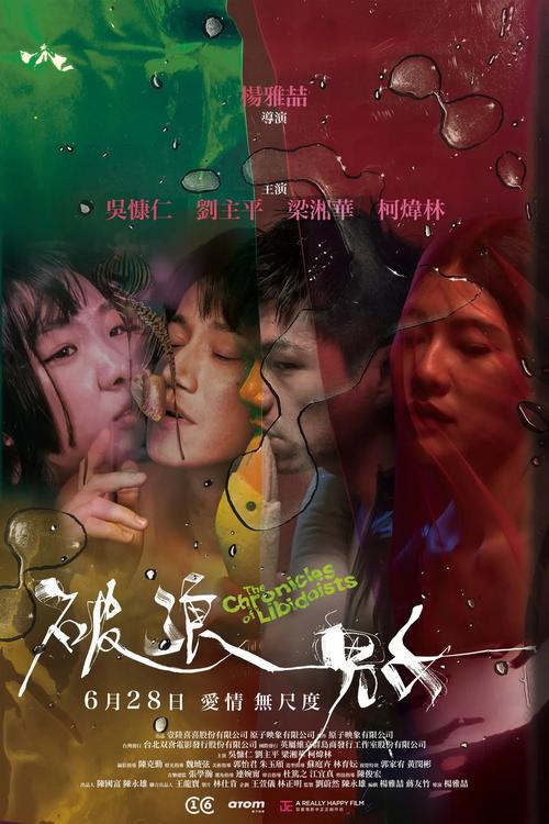 电影观看在线最新免费_电影在线观看免费2021_最新电影免费观看在线