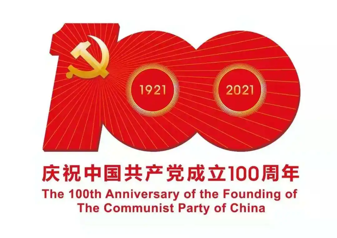 网络热点明星,_娱乐明星网上信息规范措施_中央网信办娱乐明星网上信息规范通知